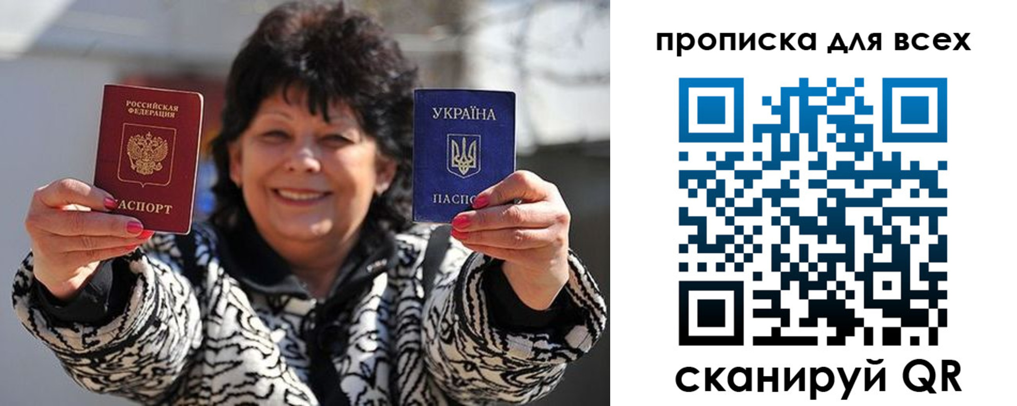 форма 3 в Северодвинске